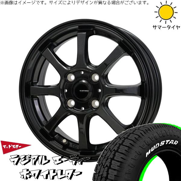 マッドスター ラジアルAT 195/65R15 ＋ Gスピード G08 メタリックブラック 15インチ 5.5J +43 4H100P サマー・ホイール4本セット。1枚目。