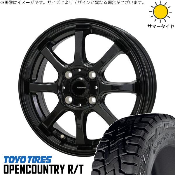トーヨータイヤ オープンカントリー R/T 145/80R12 ＋ Gスピード G08 メタリックブラック 12インチ 4.00B +43 4H100P サマー・ホイール4本セット。1枚目。