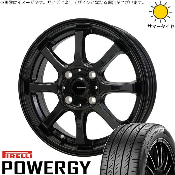 ピレリ パワジー 195/55R16 ＋ Gスピード G08 メタリックブラック 16インチ 6J +45 4H100P サマー・ホイール4本セット。1枚目。