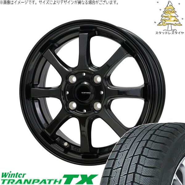 トーヨータイヤ ウィンタートランパス TX 165/55R15 ＋ Gスピード G08 メタリックブラック 15インチ 5.5J +43 4H100P スタッドレス・ホイール4本セット。1枚目。
