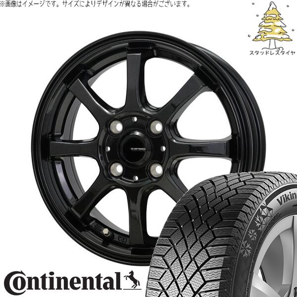 コンチネンタル バイキングコンタクト7 155/65R14 ＋ Gスピード G08 メタリックブラック 14インチ 5.5J +43 4H100P スタッドレス・ホイール4本セット。1枚目。