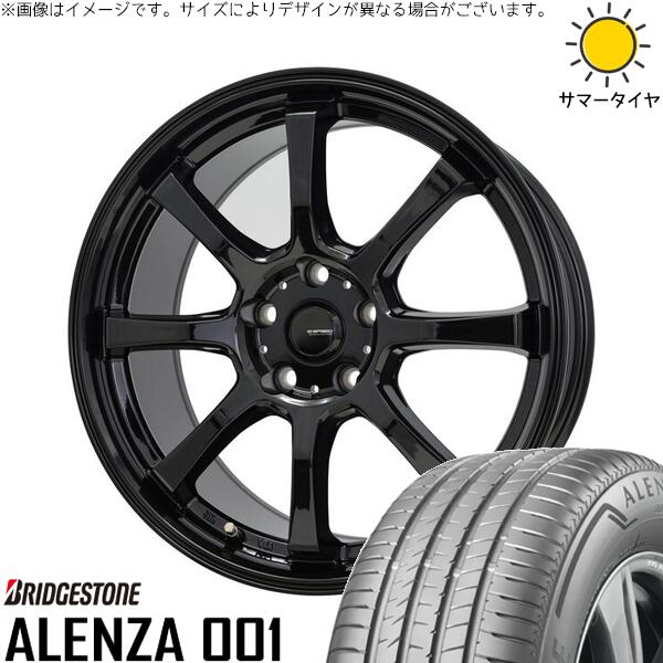 ブリヂストン アレンザ 001 215/65R16 ＋ Gスピード G08 メタリックブラック 16インチ 6.5J +50 5H114.3P サマー・ホイール4本セット。1枚目。