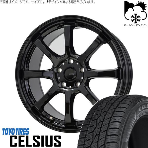 トーヨータイヤ セルシアス 185/65R15 ＋ Gスピード G08 メタリックブラック 15インチ 6J +43 5H100P オールシーズン・ホイール4本セット。1枚目。