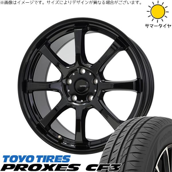 トーヨータイヤ プロクセス CF3 205/60R16 ＋ Gスピード G08 メタリックブラック 16インチ 6.5J +50 5H114.3P サマー・ホイール4本セット。1枚目。