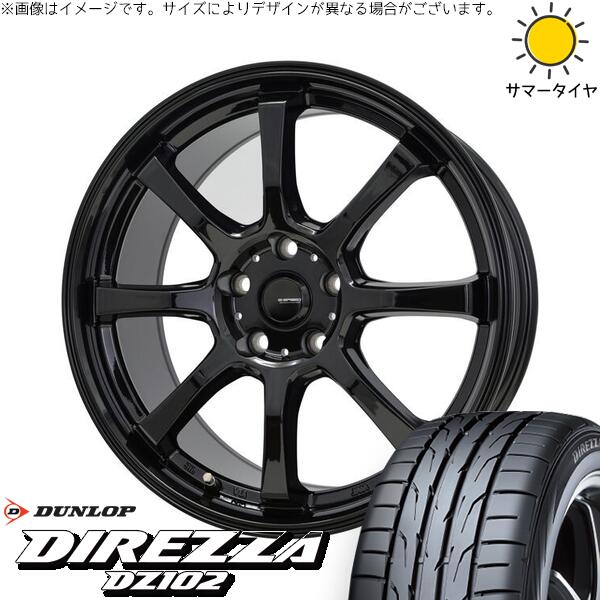 ダンロップ ディレッツァ DZ102 215/45R17 ＋ Gスピード G08 メタリックブラック 17インチ 7J +48 5H114.3P サマー・ホイール4本セット。1枚目。