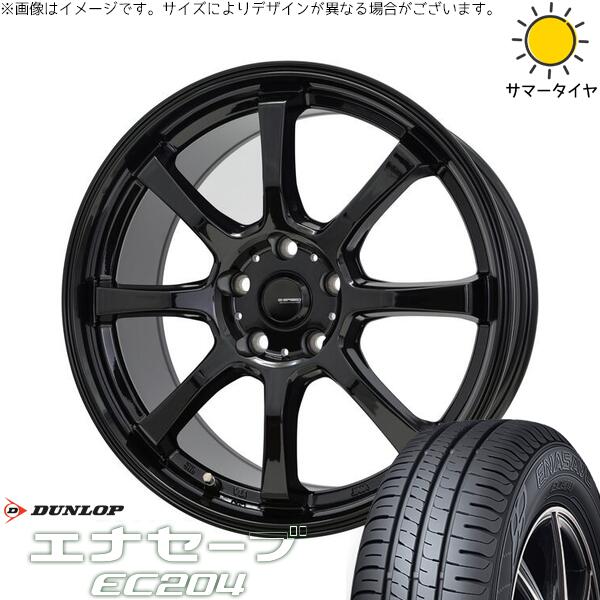 ダンロップ エナセーブ EC204 195/65R15 ＋ Gスピード G08 メタリックブラック 15インチ 6J +53 5H114.3P サマー・ホイール4本セット。1枚目。