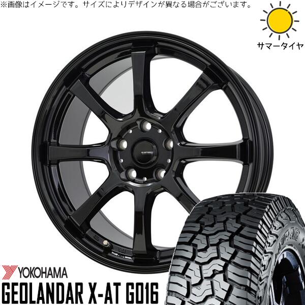 ヨコハマタイヤ ジオランダー X-AT G016 245/65R17 ＋ Gスピード G08 メタリックブラック 17インチ 7J +38 5H114.3P サマー・ホイール4本セット。1枚目。