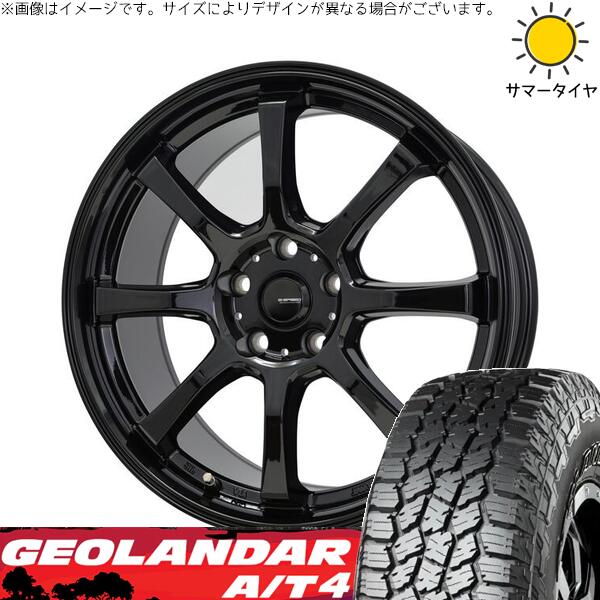 ヨコハマタイヤ ジオランダー A/T4 G018 225/65R17 ＋ Gスピード G08 メタリックブラック 17インチ 7J +38 5H114.3P サマー・ホイール4本セット。1枚目。