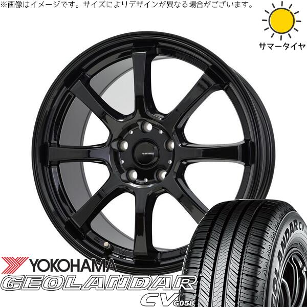 ヨコハマタイヤ ジオランダーCV G058 215/55R17 ＋ Gスピード G08 メタリックブラック 17インチ 7J +38 5H114.3P サマー・ホイール4本セット。1枚目。