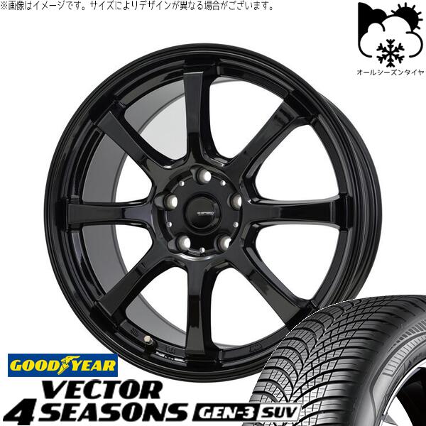 グッドイヤー ベクター4シーズンズ GEN-3 SUV 225/60R17 ＋ Gスピード G08 メタリックブラック 17インチ 7J +48 5H114.3P オールシーズン・ホイール4本セット。1枚目。