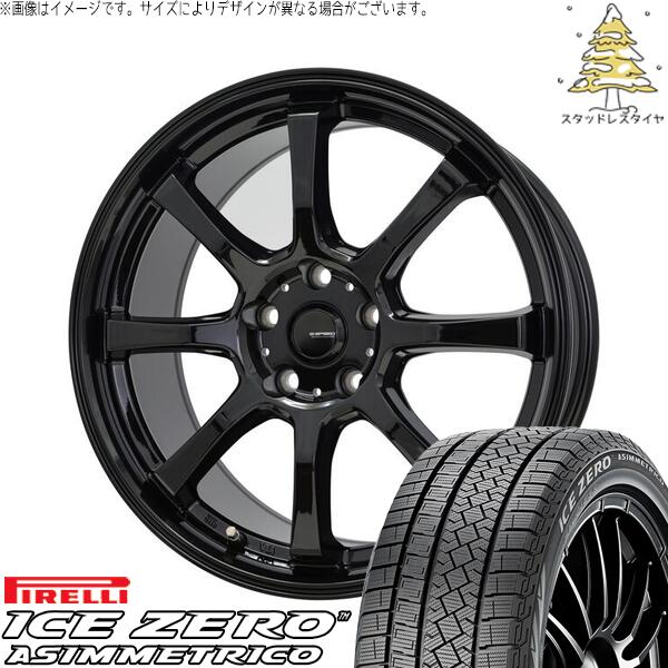 ピレリ アイスゼロアシンメトリコ 215/45R17 ＋ Gスピード G08 メタリックブラック 17インチ 7J +55 5H114.3P スタッドレス・ホイール4本セット。1枚目。