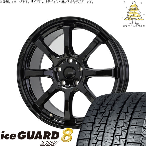 ヨコハマタイヤ アイスガード8 SUV 235/60R18 ＋ Gスピード G08 メタリックブラック 18インチ 8J +42 5H114.3P スタッドレス・ホイール4本セット。1枚目。