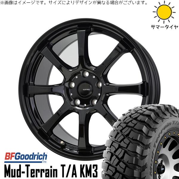 BFグッドリッチ マッドテレーン T/A KM3 245/65R17 ＋ Gスピード G08 メタリックブラック 17インチ 7J +38 5H114.3P サマー・ホイール4本セット。1枚目。