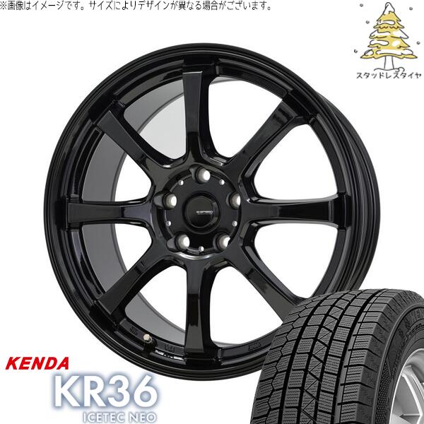 ケンダ アイステックネオ KR36 225/45R18 ＋ Gスピード G08 メタリックブラック 18インチ 7J +48 5H114.3P スタッドレス・ホイール4本セット。1枚目。