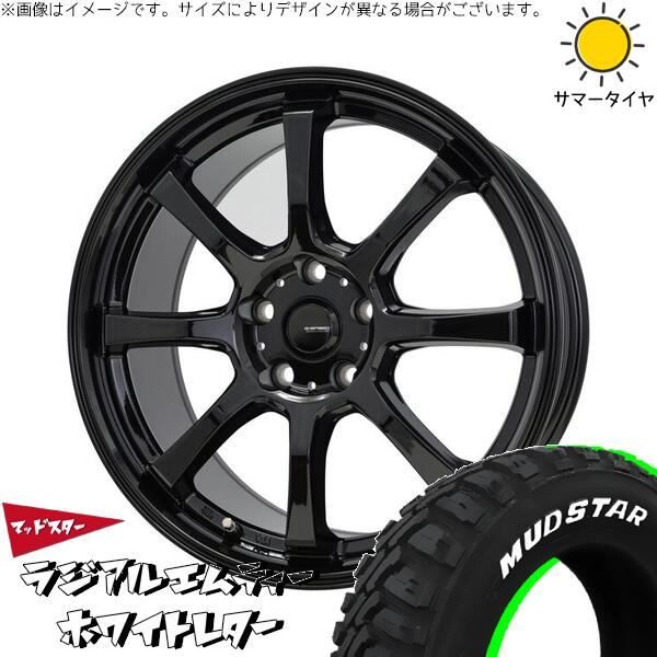 マッドスター ラジアルMT 205/60R16 ＋ Gスピード G08 メタリックブラック 16インチ 6.5J +40 5H114.3P サマー・ホイール4本セット。1枚目。