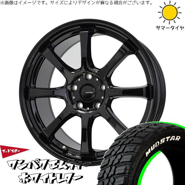 マッドスター ワンパクMT 225/55R18 ＋ Gスピード G08 メタリックブラック 18インチ 7J +53 5H114.3P サマー・ホイール4本セット。1枚目。
