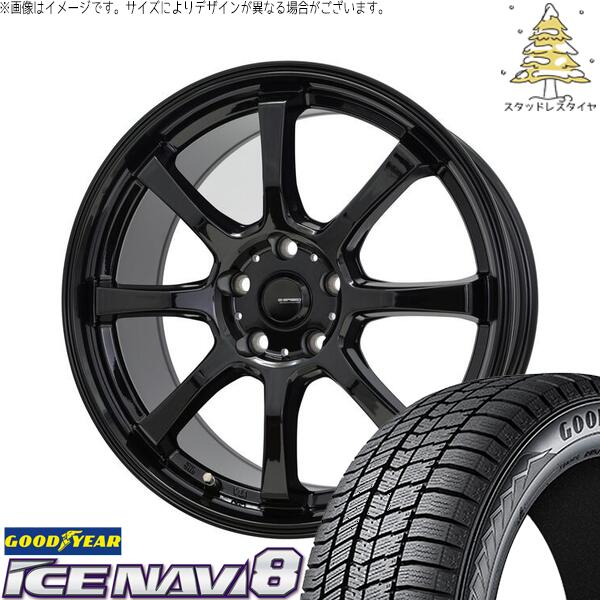 グッドイヤー アイスナビ8 235/50R18 ＋ Gスピード G08 メタリックブラック 18インチ 8J +42 5H114.3P スタッドレス・ホイール4本セット。1枚目。