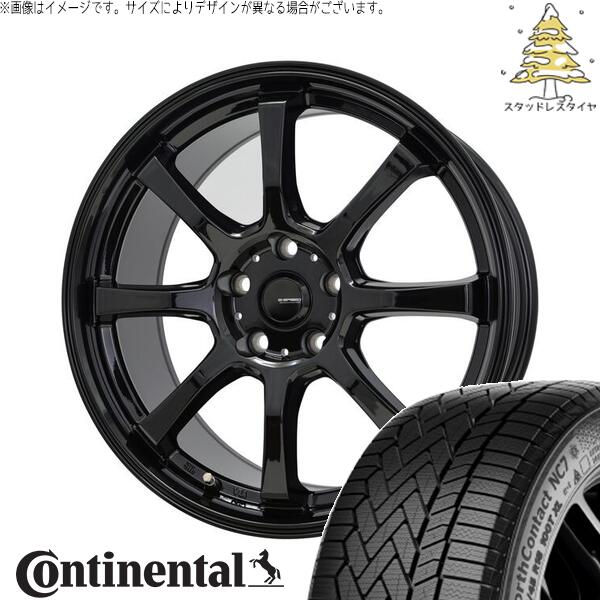 コンチネンタル ノースコンタクト NC7 225/60R17 ＋ Gスピード G08 メタリックブラック 17インチ 7J +45 5H100P スタッドレス・ホイール4本セット。1枚目。