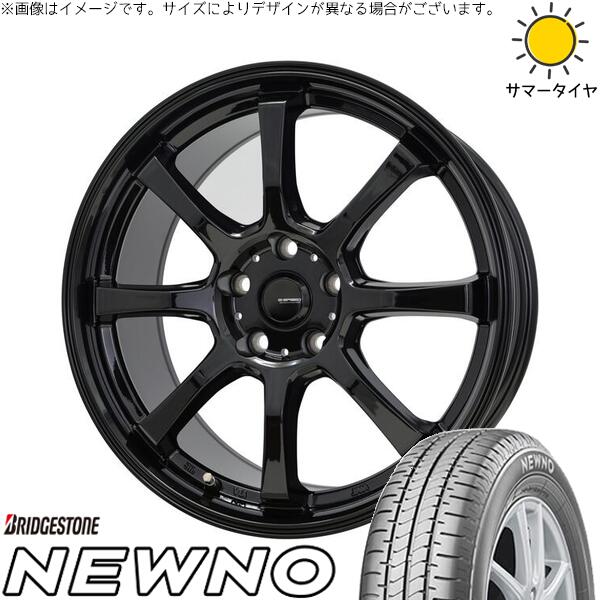 ブリヂストン ニューノ 215/65R16 ＋ Gスピード G08 メタリックブラック 16インチ 6.5J +50 5H114.3P サマー・ホイール4本セット。1枚目。
