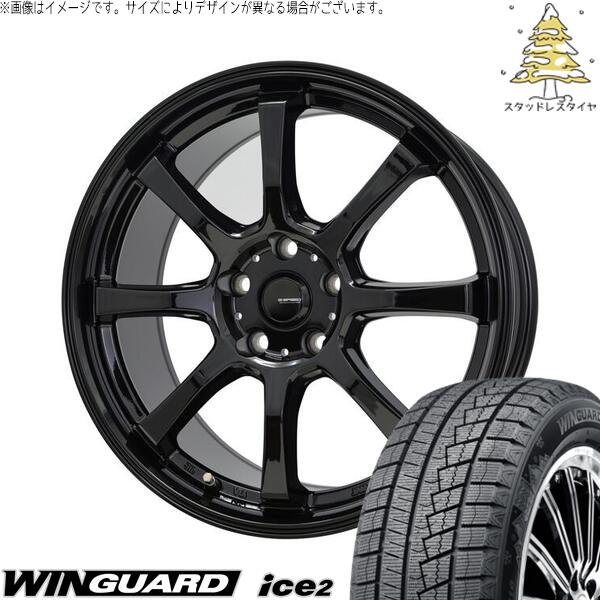 ネクセン ウィンガード アイス2 215/45R17 ＋ Gスピード G08 メタリックブラック 17インチ 7J +55 5H114.3P スタッドレス・ホイール4本セット。1枚目。