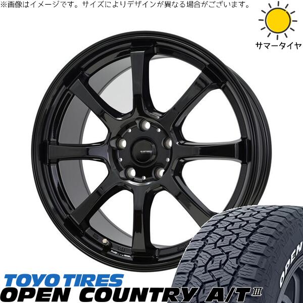 トーヨータイヤ オープンカントリー A/T3 265/65R17 ＋ Gスピード G08 メタリックブラック 17インチ 7J +38 5H114.3P サマー・ホイール4本セット。1枚目。