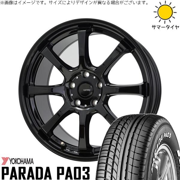 ヨコハマタイヤ パラダ PA03 215/60R17 ＋ Gスピード G08 メタリックブラック 17インチ 7J +48 5H114.3P サマー・ホイール4本セット。1枚目。