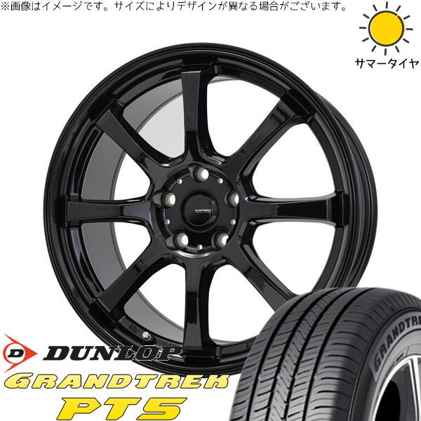 ダンロップ グラントレック PT5 215/50R18 ＋ Gスピード G08 メタリックブラック 18インチ 7J +48 5H114.3P サマー・ホイール4本セット。1枚目。