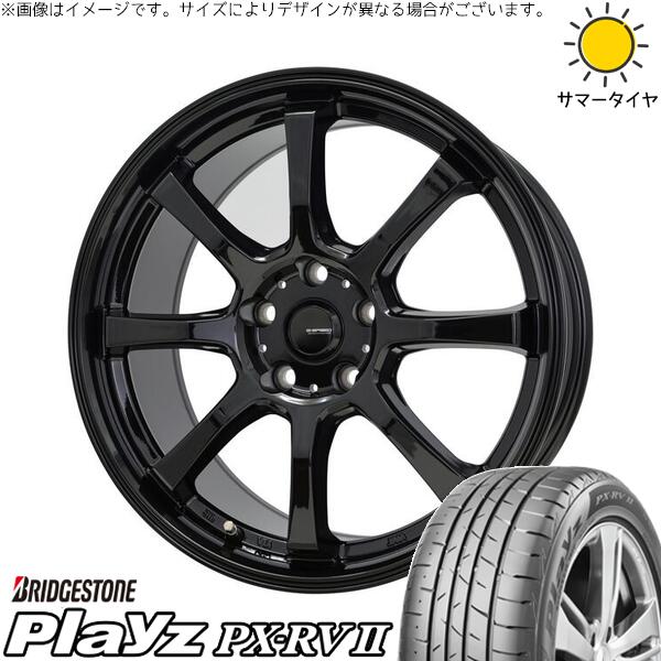 ブリヂストン プレイズ PX-RV2 205/50R17 ＋ Gスピード G08 メタリックブラック 17インチ 7J +45 5H100P サマー・ホイール4本セット。1枚目。