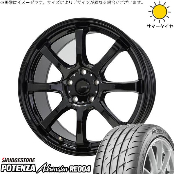 ブリヂストン ポテンザ アドレナリン RE004 225/45R18 ＋ Gスピード G08 メタリックブラック 18インチ 7J +38 5H114.3P サマー・ホイール4本セット。1枚目。