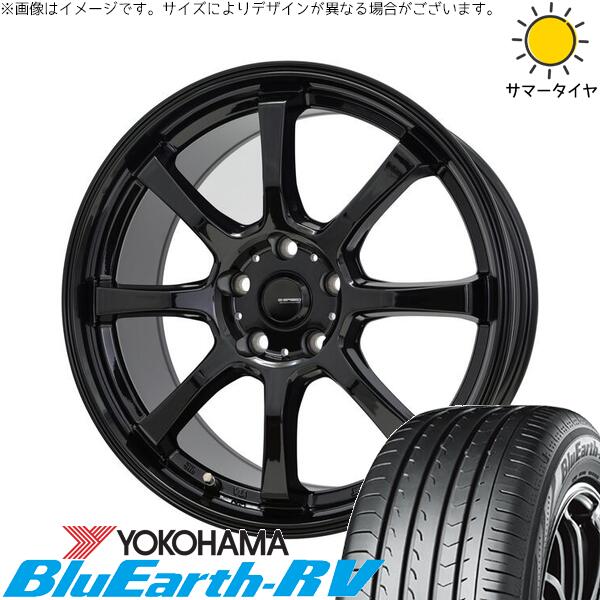 ヨコハマタイヤ ブルーアース RV03 225/55R17 ＋ Gスピード G08 メタリックブラック 17インチ 7J +48 5H114.3P サマー・ホイール4本セット。1枚目。