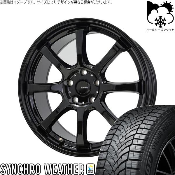 ダンロップ シンクロウェザー 205/55R17 ＋ Gスピード G08 メタリックブラック 17インチ 7J +55 5H114.3P オールシーズン・ホイール4本セット。1枚目。