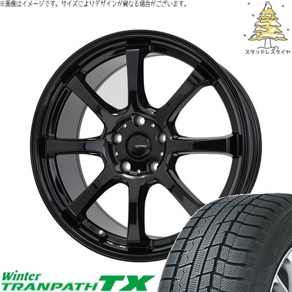 トーヨータイヤ ウィンタートランパス TX (WinterTRANPATH TX) 225/60R18 ＋ Gスピード G08 メタリックブラック 18インチ 8J +42 5H114.3P スタッドレス・ホイール4本セット。1枚目。