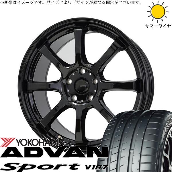 ヨコハマタイヤ アドバンスポーツ V107 225/45R18 ＋ Gスピード G08 メタリックブラック 18インチ 7J +53 5H114.3P サマー・ホイール4本セット。1枚目。