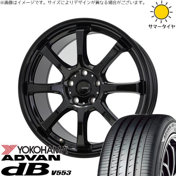 ヨコハマタイヤ アドバン デシベル V553 225/60R18 ＋ Gスピード G08 メタリックブラック 18インチ 7J +48 5H114.3P サマー・ホイール4本セット。1枚目。