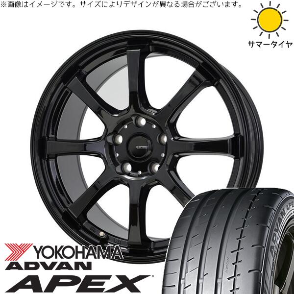 ヨコハマタイヤ アドバン APEX V601 225/45R17 ＋ Gスピード G08 メタリックブラック 17インチ 7J +38 5H114.3P サマー・ホイール4本セット。1枚目。