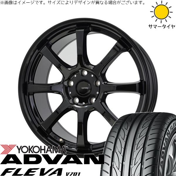 ヨコハマタイヤ アドバン フレバ V701 195/45R17 ＋ Gスピード G08 メタリックブラック 17インチ 7J +48 5H114.3P サマー・ホイール4本セット。1枚目。