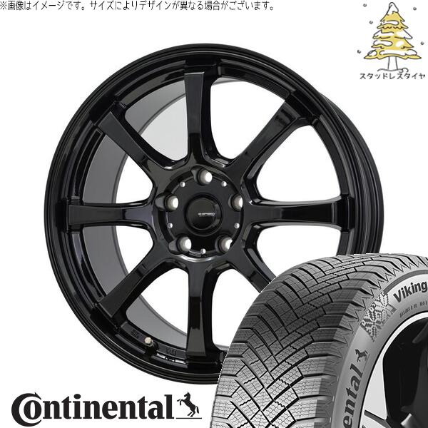 コンチネンタル バイキングコンタクト8 205/50R17 ＋ Gスピード G08 メタリックブラック 17インチ 7J +55 5H114.3P スタッドレス・ホイール4本セット。1枚目。