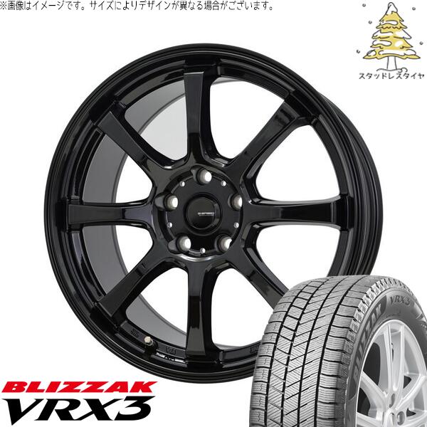 ブリヂストン ブリザック VRX3 205/60R16 ＋ Gスピード G08 メタリックブラック 16インチ 6.5J +50 5H114.3P スタッドレス・ホイール4本セット。1枚目。
