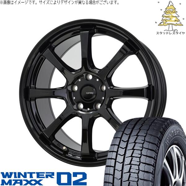 ダンロップ ウィンターマックス02 195/45R17 ＋ Gスピード G08 メタリックブラック 17インチ 7J +48 5H114.3P スタッドレス・ホイール4本セット。1枚目。