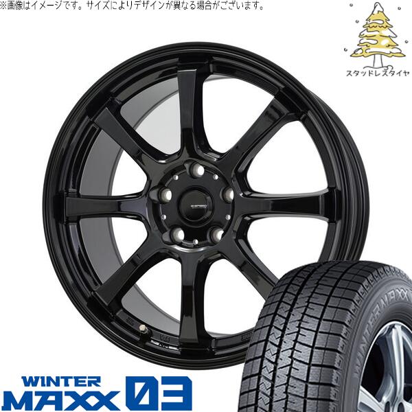 ダンロップ ウィンターマックス03 215/60R16 ＋ Gスピード G08 メタリックブラック 16インチ 6.5J +50 5H114.3P スタッドレス・ホイール4本セット。1枚目。