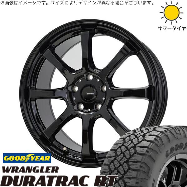 グッドイヤー ラングラー デュラトラック RT 245/65R17 ＋ Gスピード G08 メタリックブラック 17インチ 7J +38 5H114.3P サマー・ホイール4本セット。1枚目。