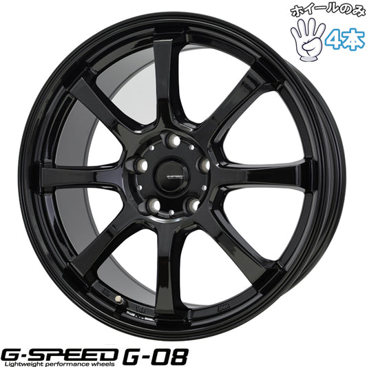 18インチ アルミホイール 5穴114.3 | ホットスタッフ Gスピード G08 メタリックブラック 7J 4本