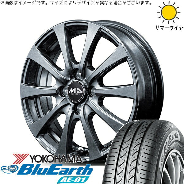 ヨコハマタイヤ ブルーアース AE01 175/60R16 ＋ MIDホイール G10 メタリックグレー 16インチ 6J +43 4H100P サマー・ホイール4本セット。1枚目。