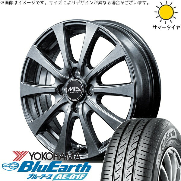 ヨコハマタイヤ ブルーアース AE-01F 185/60R15 ＋ MIDホイール G10 メタリックグレー 15インチ 5.5J +50 4H100P サマー・ホイール4本セット。1枚目。
