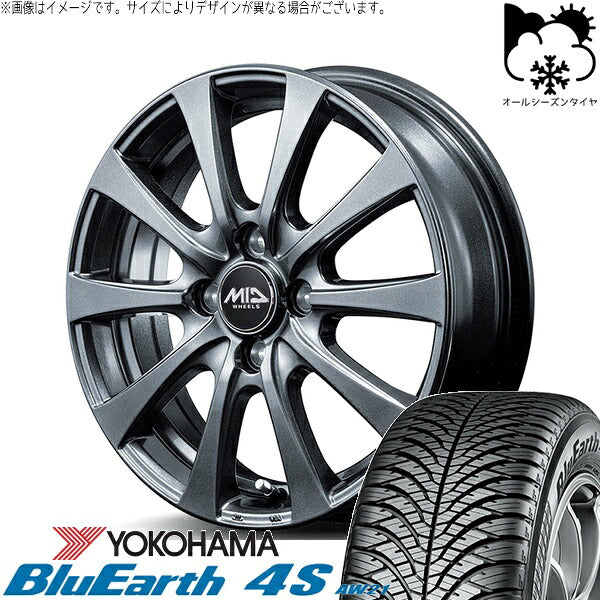 ヨコハマタイヤ ブルーアース4S AW21 175/65R14 ＋ MIDホイール G10 メタリックグレー 14インチ 5.5J +45 4H100P オールシーズン・ホイール4本セット。1枚目。