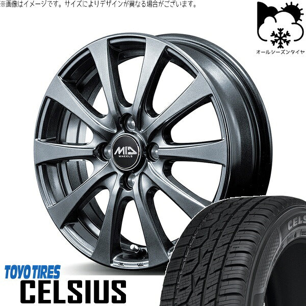 トーヨータイヤ セルシアス 185/60R15 ＋ MIDホイール G10 メタリックグレー 15インチ 5.5J +50 4H100P オールシーズン・ホイール4本セット。1枚目。
