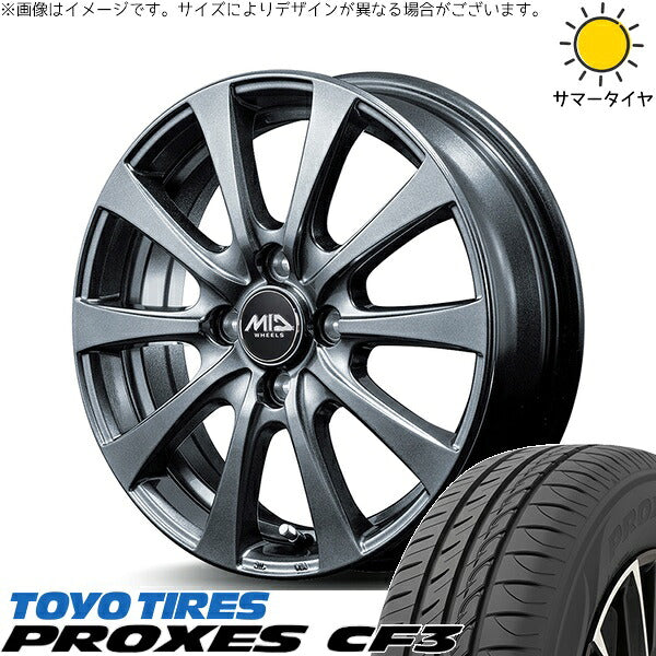 トーヨータイヤ プロクセス CF3 175/70R14 ＋ MIDホイール G10 メタリックグレー 14インチ 5.5J +45 4H100P サマー・ホイール4本セット。1枚目。