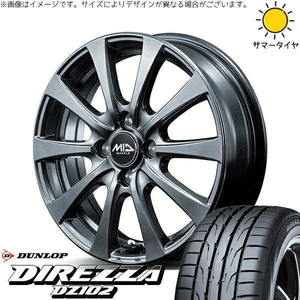 ダンロップ ディレッツァ DZ102 195/50R16 ＋ MIDホイール G10 メタリックグレー 16インチ 6J +50 4H100P サマー・ホイール4本セット。1枚目。