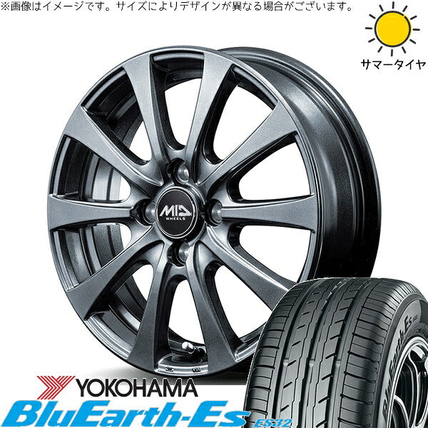 ヨコハマタイヤ ブルーアース ES32 165/65R15 ＋ MIDホイール G10 メタリックグレー 15インチ 4.5J +45 4H100P サマー・ホイール4本セット。1枚目。
