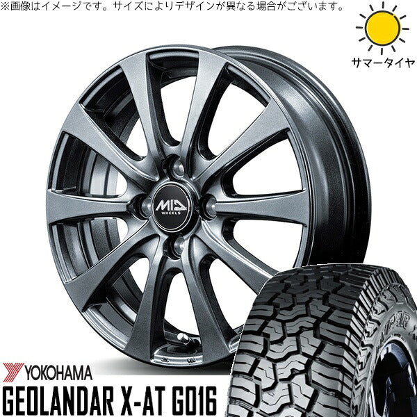 ヨコハマタイヤ ジオランダー X-AT G016 165/65R14 ＋ MIDホイール G10 メタリックグレー 14インチ 5.5J +45 4H100P サマー・ホイール4本セット。1枚目。
